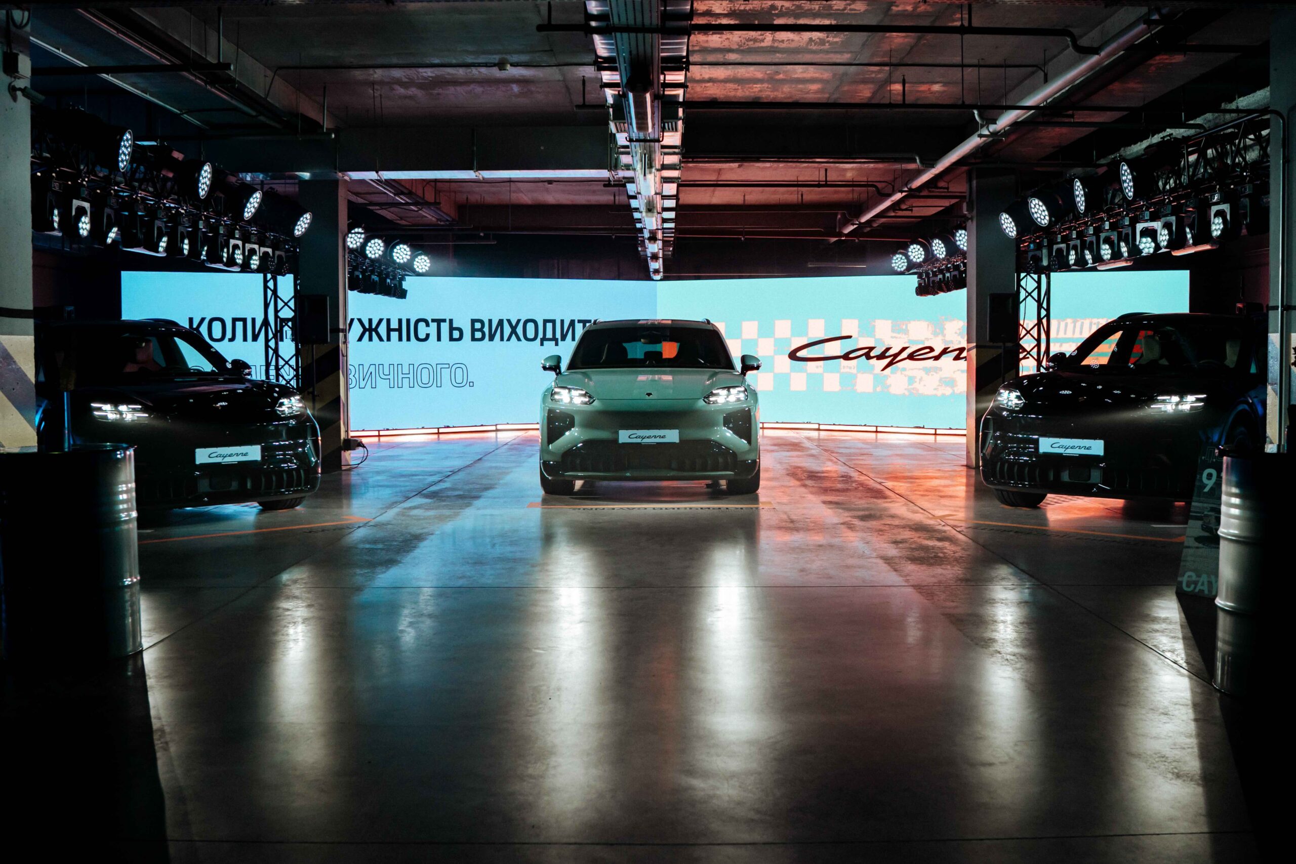 Презентація нового електричного Porsche Cayenne